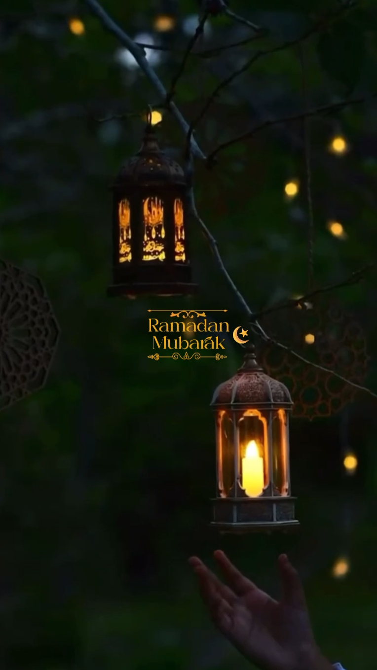 Ramadan mubarak