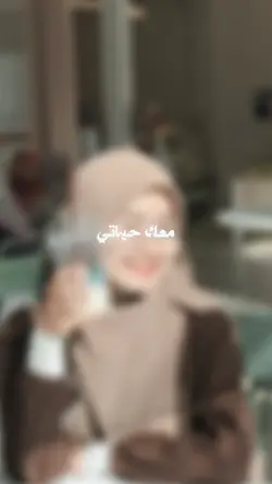 arabicsong