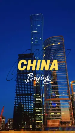 Beijing part 2
