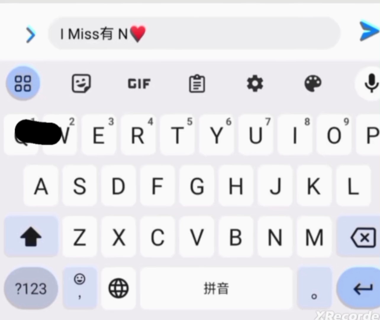 only有မင်းမှမင်းဘဲ