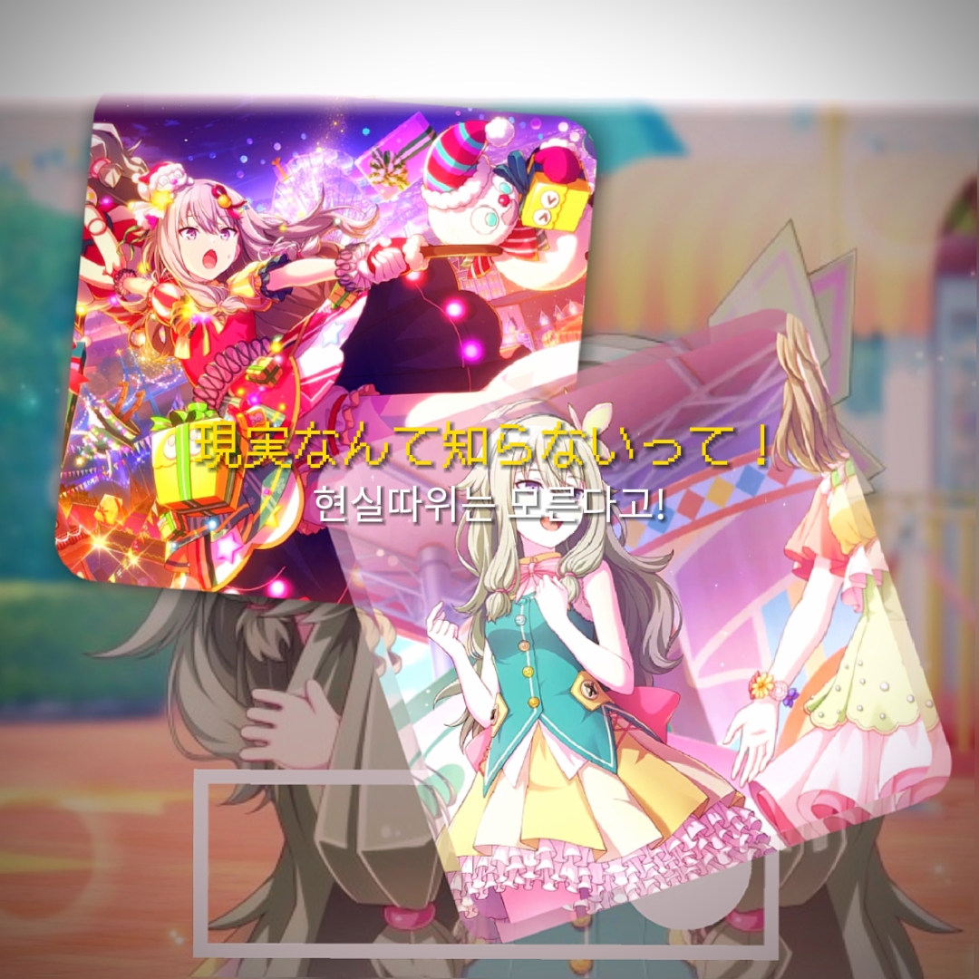 서밥 하루 전 내기~