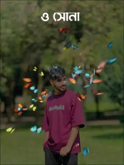 ও সোনা ও সোনা Music