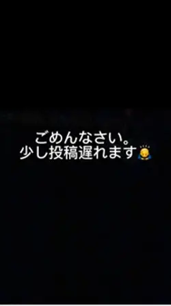 38歳、人生やり直し。