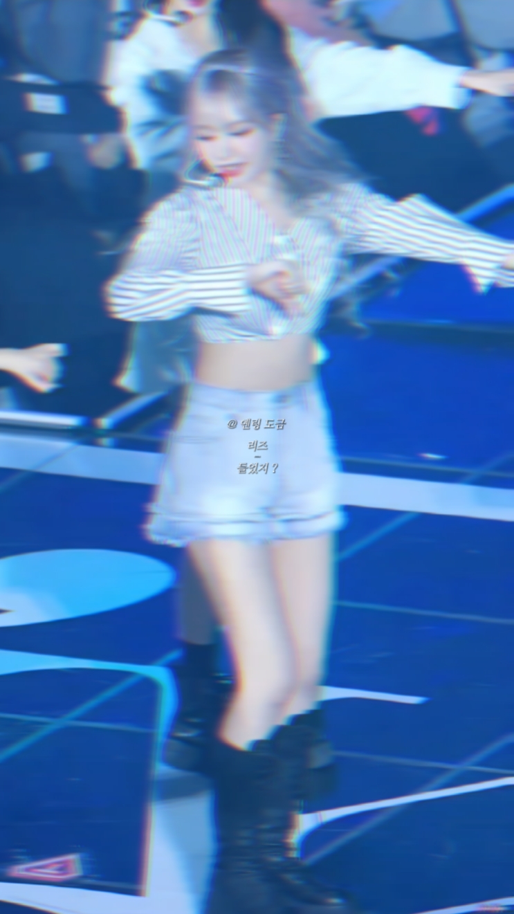 음사 절대 불가