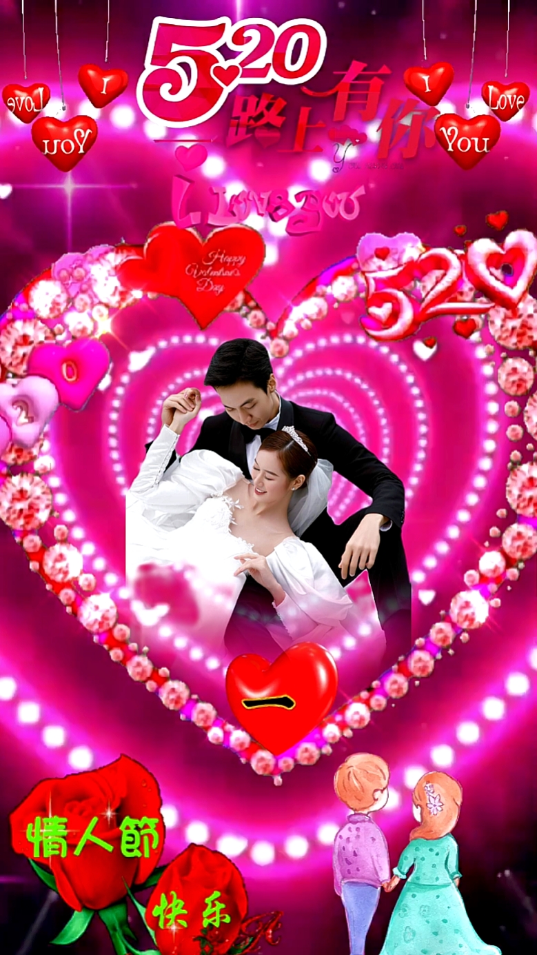 đám cưi trên đưng 