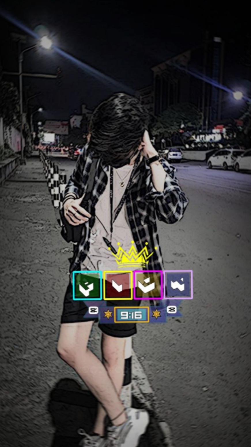 ဂတိနော် ဂတိ