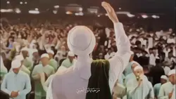 Mahalul Qiyam 16:9