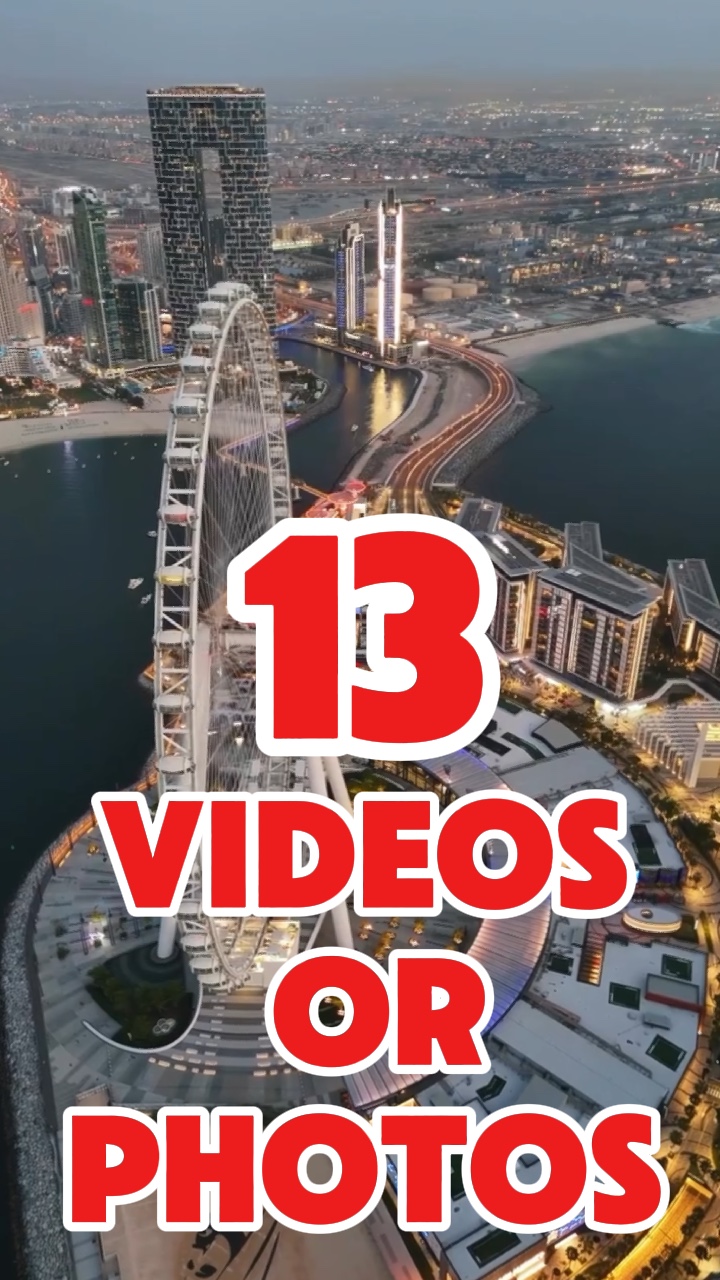13个视频或照片 