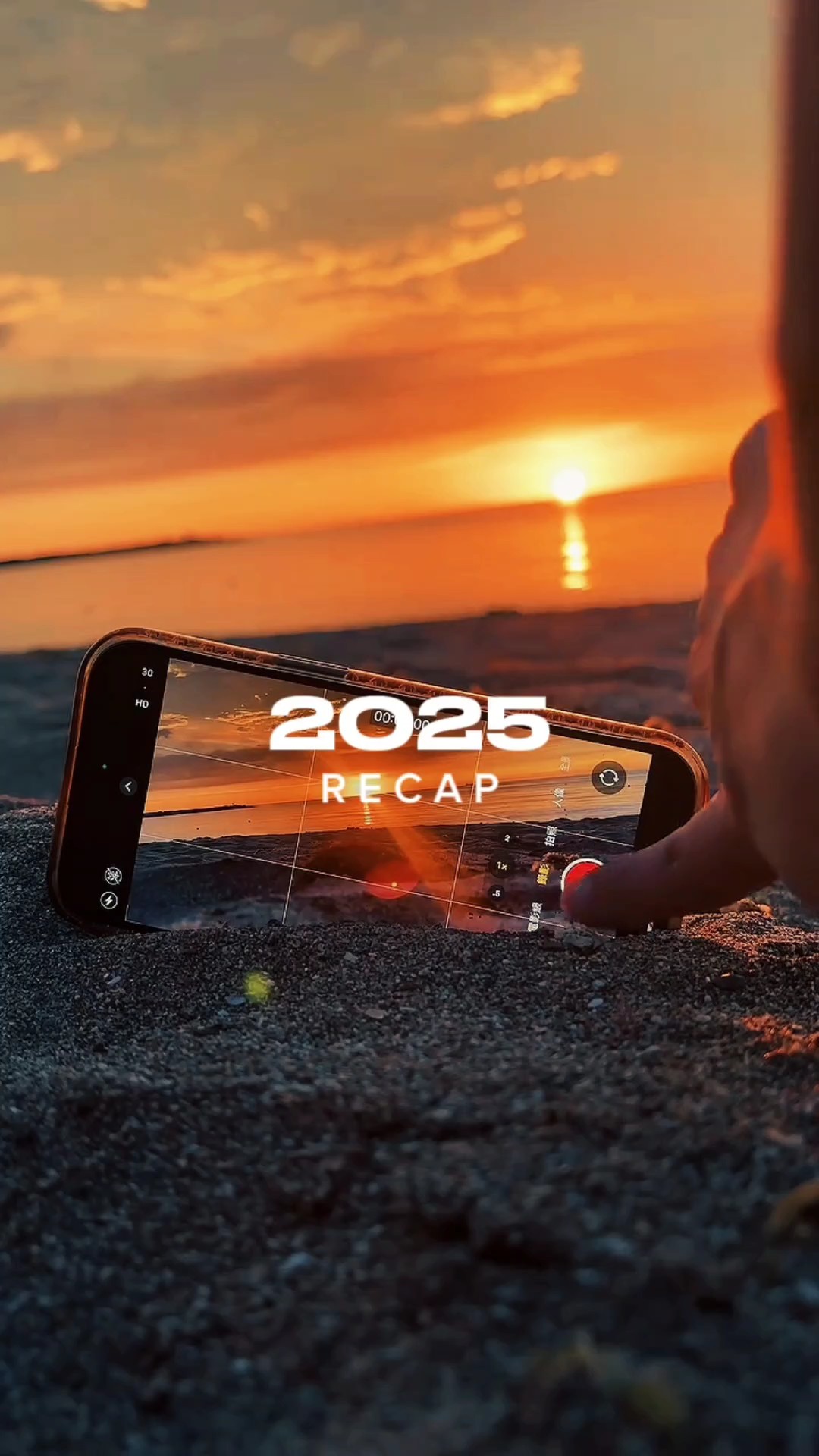 2025 RECAP