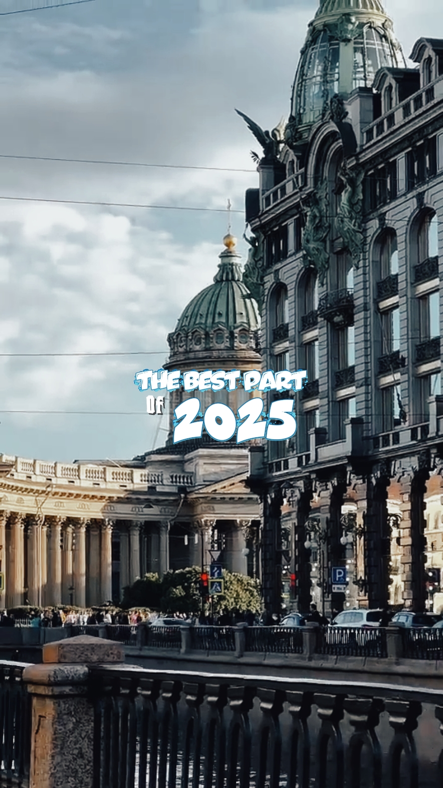 Best Part of 2025