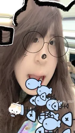 苦茶子