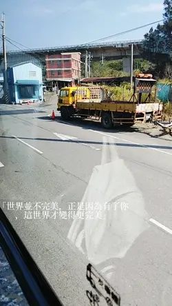 文案