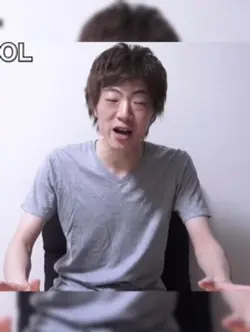 ワホー