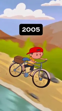 2005 - 2025 Akımı 🚘