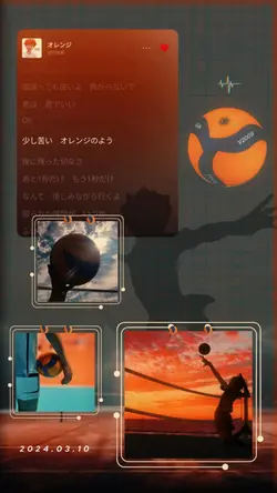 話題のバレーボール映画風