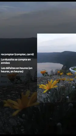 Chemin d'or/Werenoi 