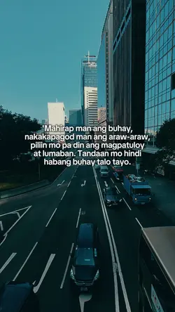 Tuloy lang sa laban