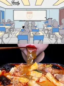 유행 따라하기
