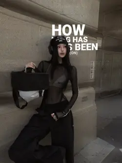 how long