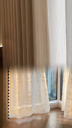 Drapery Fabric