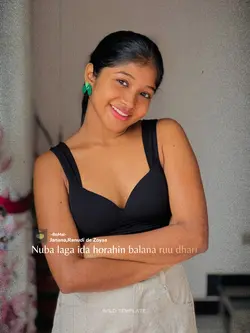 "බෝ මල්" by Janana