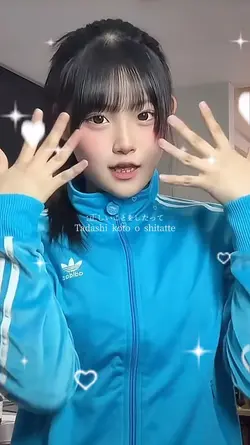 正しいことをしたって