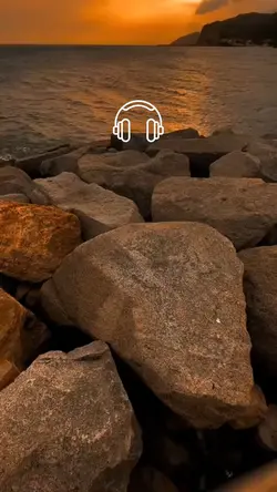 آية الكرسي