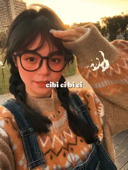 chibi ci bi ci