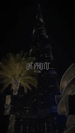 이 사랑 리믹스