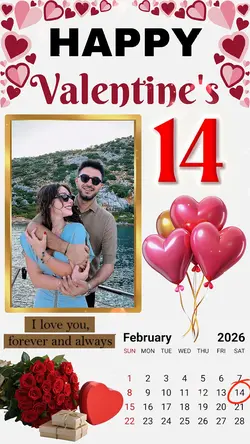 Valentine's Day 2026