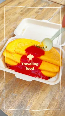 Traveling Food 