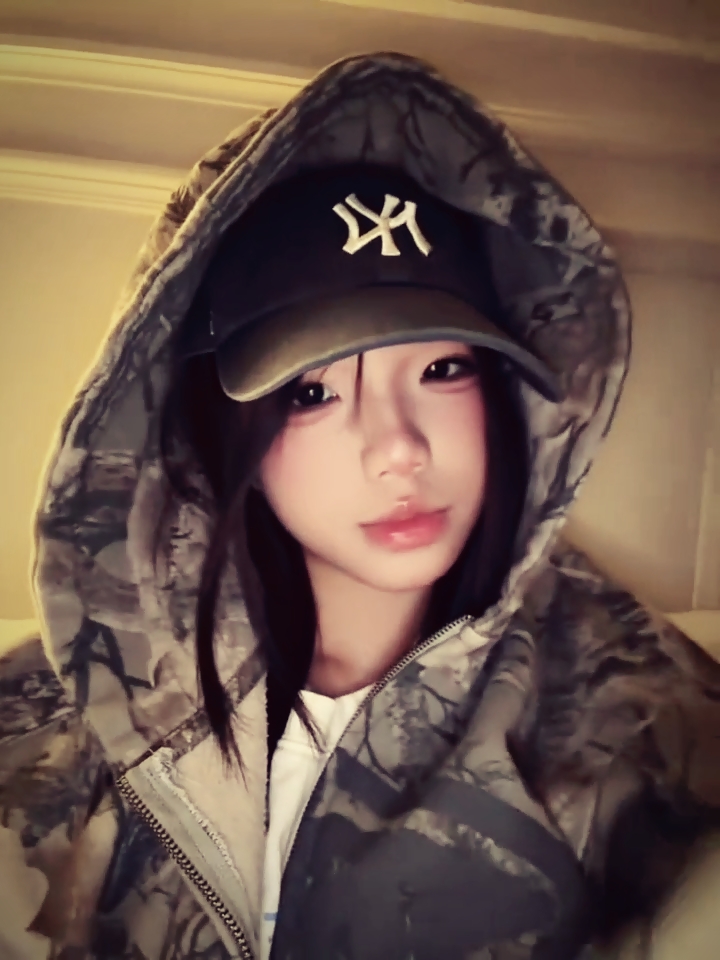Song douyin 