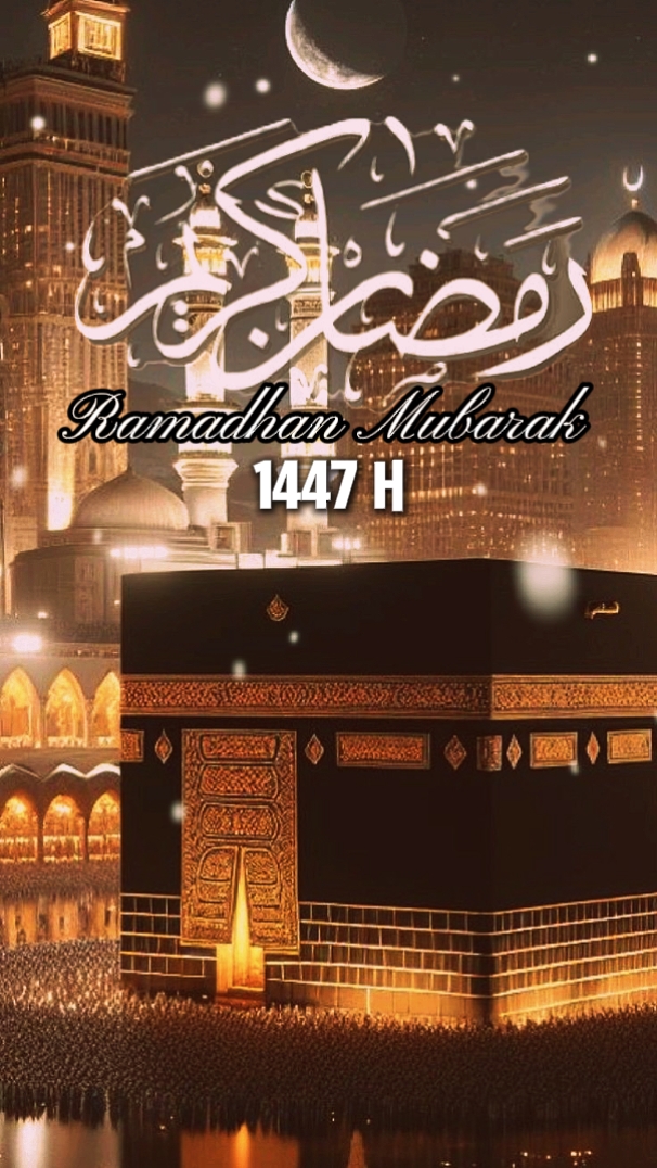 ramadan mubarak