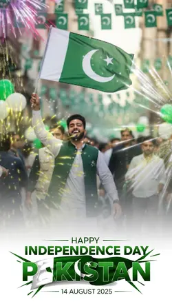 Pakistan day