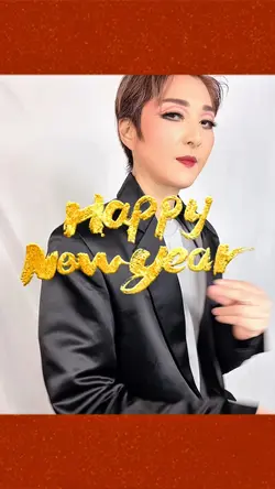 Happy New Year