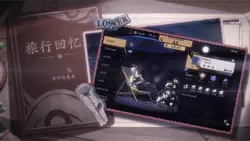 Mẫu Ghép Ảnh FF