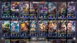 一起長大的約定