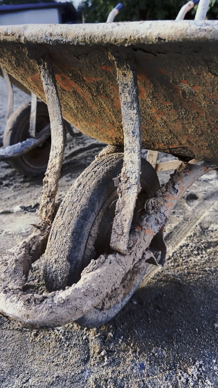 ตามจังหวะมันส์ๆ