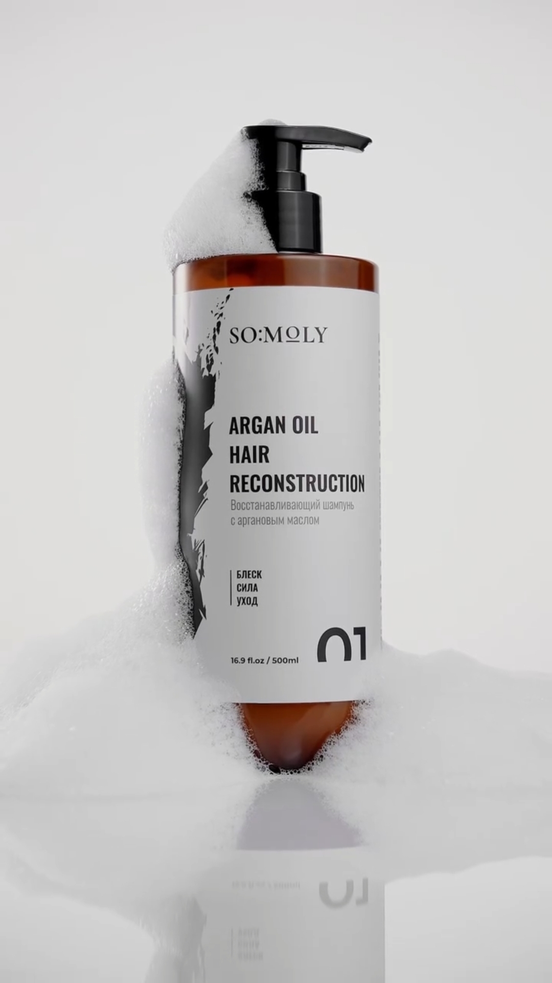 New Product 