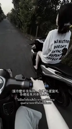 中国