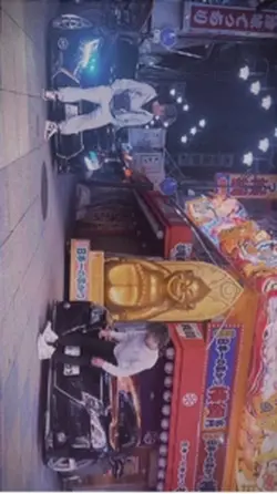 オシャレな加工