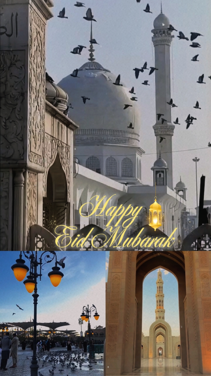 Selamat Idul Fitri