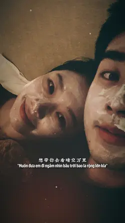 Quãng đời còn lại