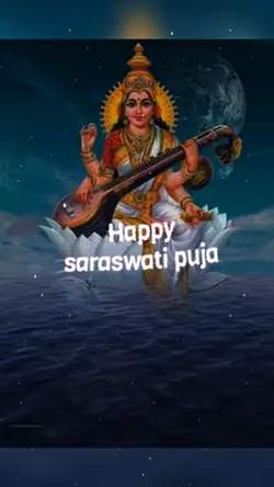 Saraswati Puja Edit