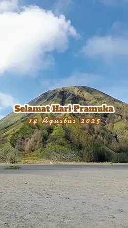 Pramuka