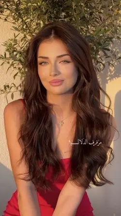 مرفرف الدلال!!؟