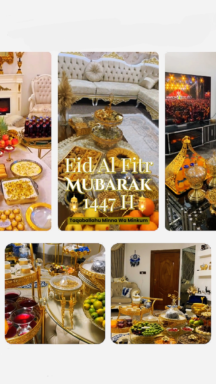 Idul Fitri