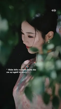 Thầm hiểu ra nhân