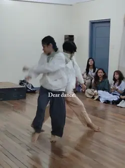 Dear dance