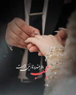 ما دستمال. آوردیم